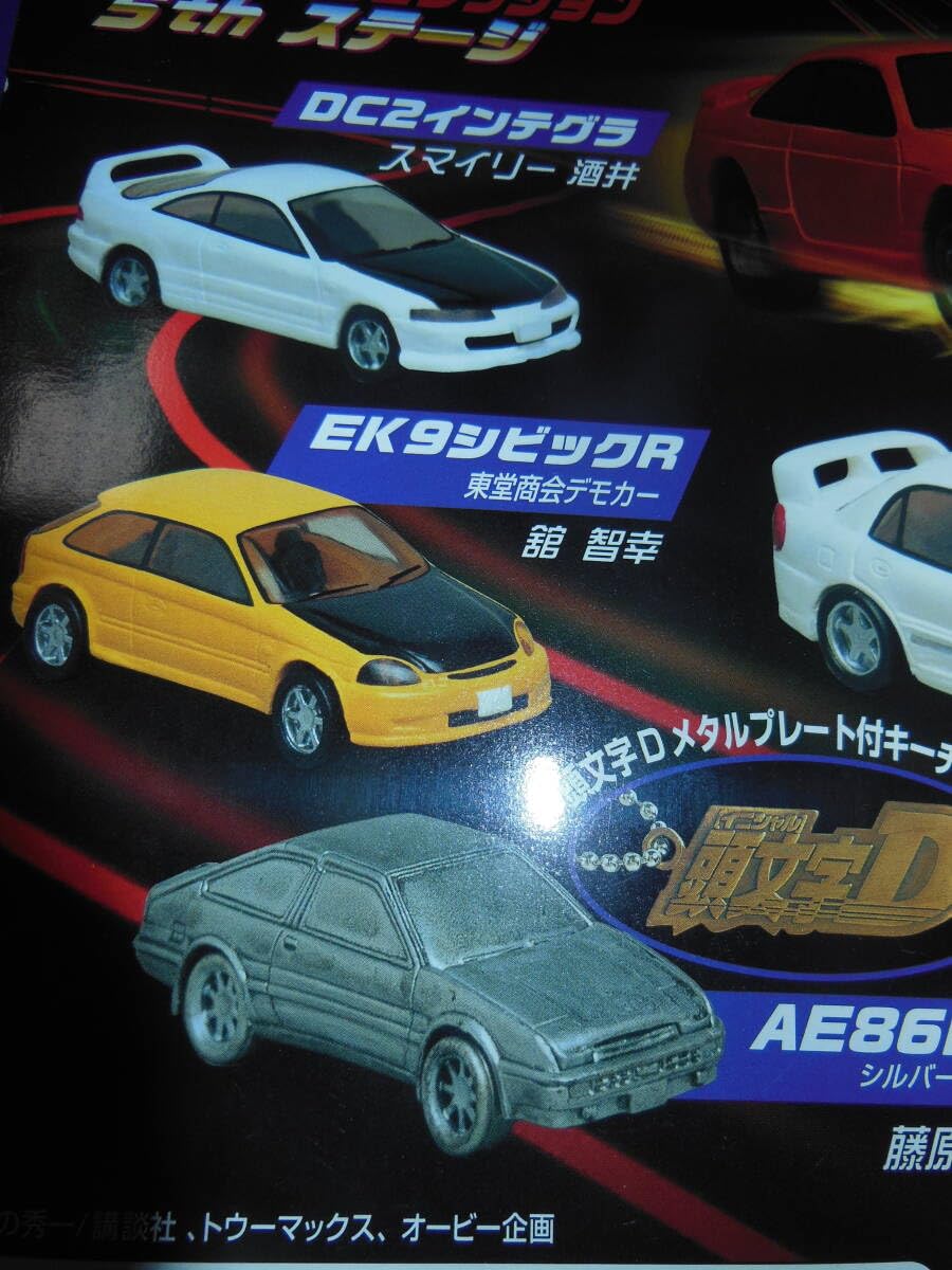 文ステブロマイド専用ページ WizArt goods store